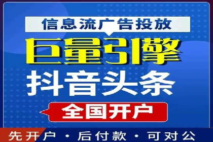探索SEM竞价专员的技能要求与成功案例